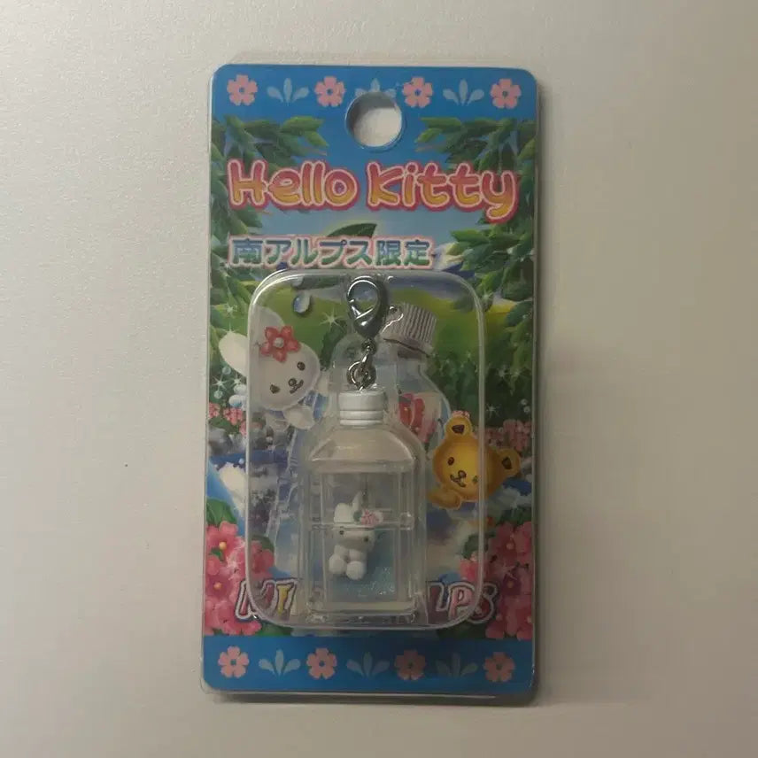[BUNJANG] Alps Kit-listrap Box Type PET Bottle Classic Kitty / 알프스 키티스트랩 박스형 페트병 물병 고전키티