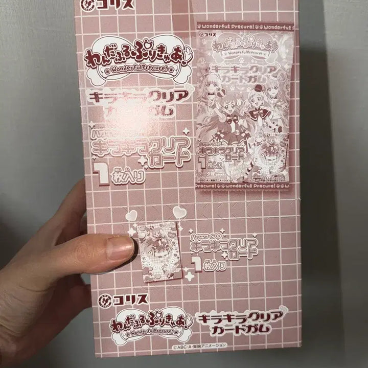 [BUNJANG] Precure Clear Card Pack Box (Sealed) / 프리큐어 클리어 카드 팩 box