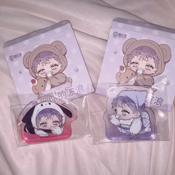 [BUNJANG] Bangwool Acrylic Block Set / 너찾파 팬베이스 방울이 아크릴 블록세트