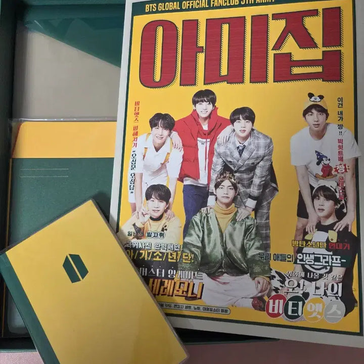 [BUNJANG] BTS Global Official Fanclub ARMY Kit 5th Generation (Membership Card Excluded) / 방탄소년단 BTS 글로벌 공식 팬클럽 5기 ARMY 키트