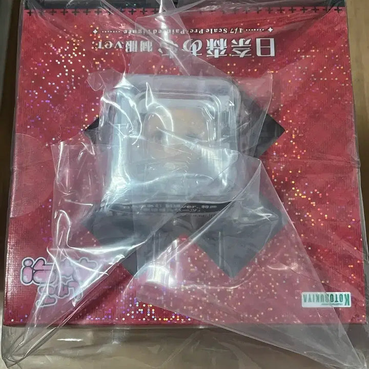 [BUNJANG] Chara-Chara Change Kotobukiya Amu Special Face Parts Figure / 캐릭캐릭체인지 코토부키야 아무 특전얼굴o