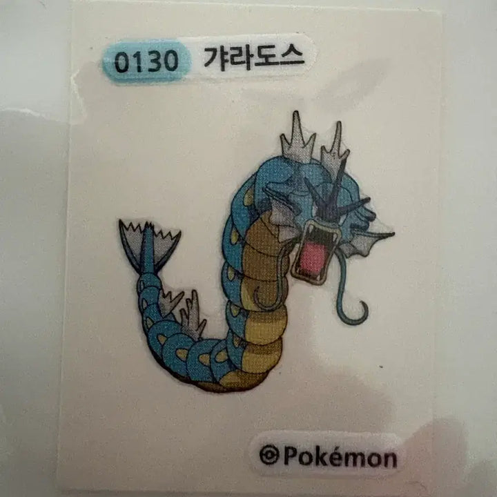 [BUNJANG] Pokemon 24K Gold Plating Seal / 포켓몬씰