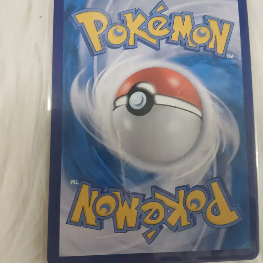 [BUNJANG] Pokémon Card - Friends of Sinnoh SR 247/172 / 포켓몬카드 신오의 동료들 SR 247/172