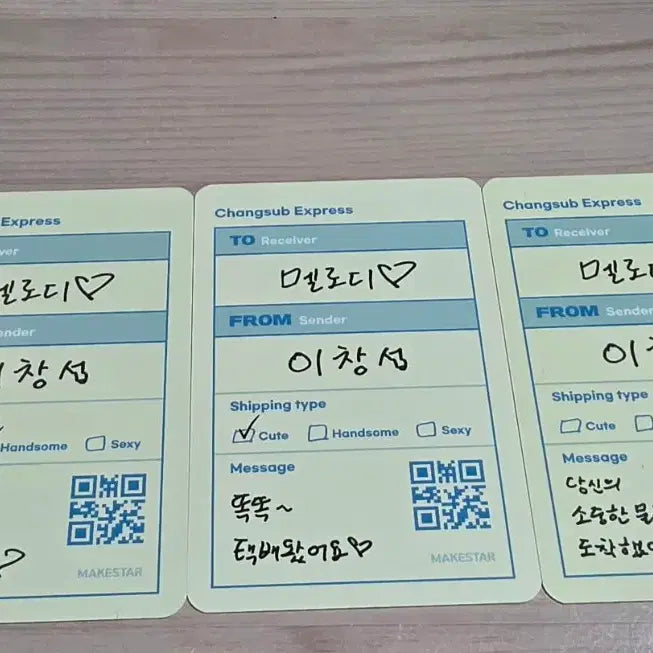 [BUNJANG] Lee Changsub 1991 Makestar 2nd Fanmeet Photocard / 이창섭 1991 메이크스타 2차대면 포카