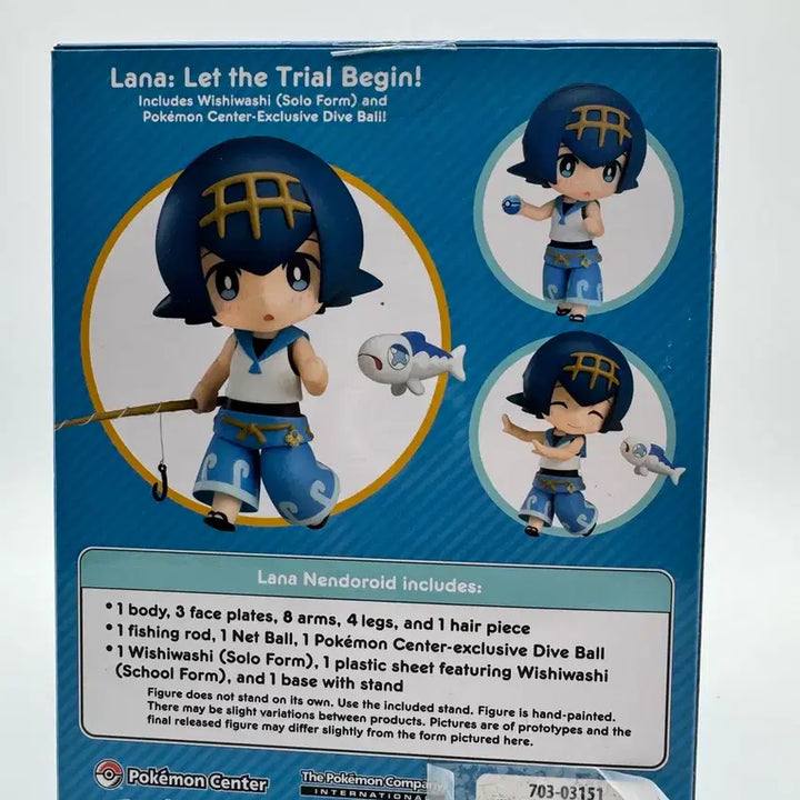 [BUNJANG] Pokemon Korrina Nendoroid / 포켓몬스터 수련 넨도로이드