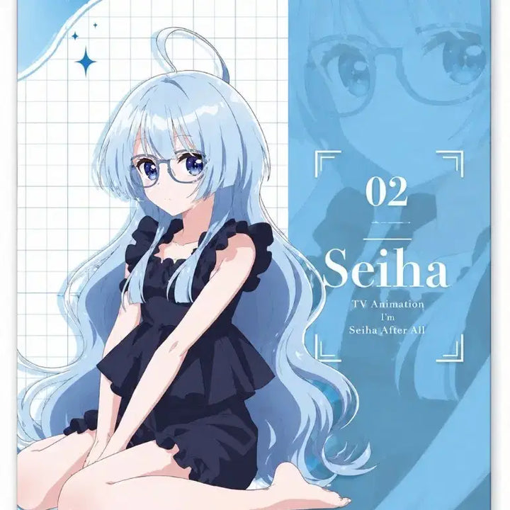 [BUNJANG] DMM Kuji "Children of the Master" Seihha Tapestry B2 Size / 최저가) 시운지 가의 아이들 태피스트리