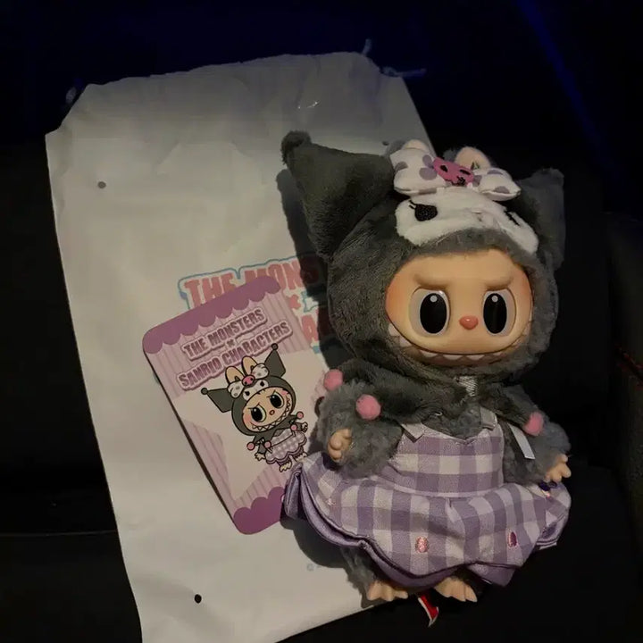 [BUNJANG] Kuromi Rabubu Plush / 쿠로미 라부부