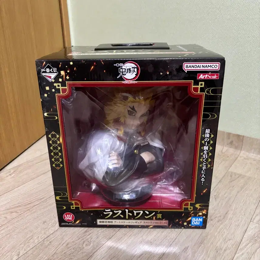 [BUNJANG] Demon Slayer Kyojuro Rengoku Bust Figure (Sealed) / 미개봉) 귀멸의칼날 렌고쿠 피규어 렌고쿠 흉상 렌고쿠 라스트원