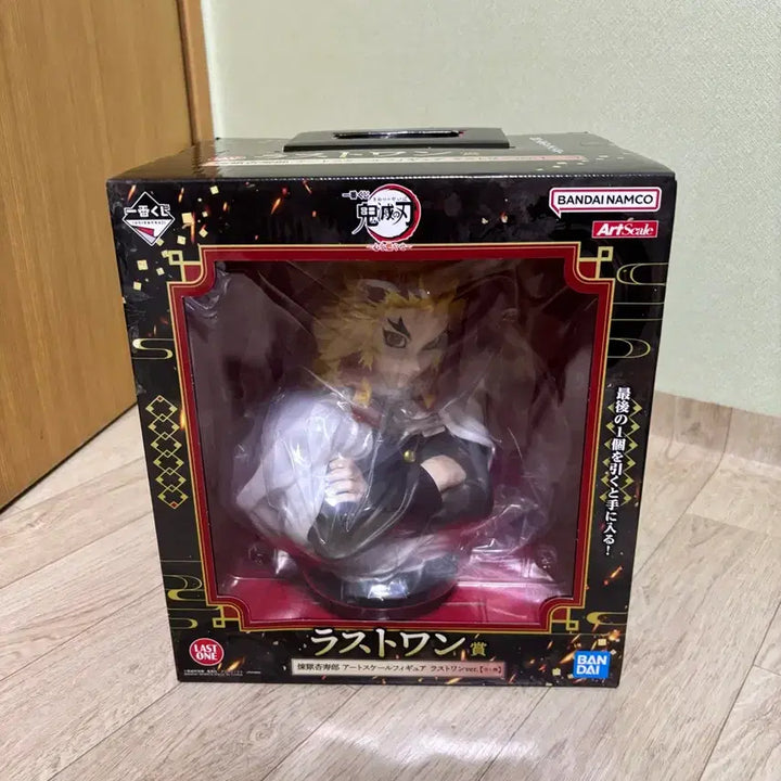 [BUNJANG] Demon Slayer Kyojuro Rengoku Bust Figure (Sealed) / 미개봉) 귀멸의칼날 렌고쿠 피규어 렌고쿠 흉상 렌고쿠 라스트원
