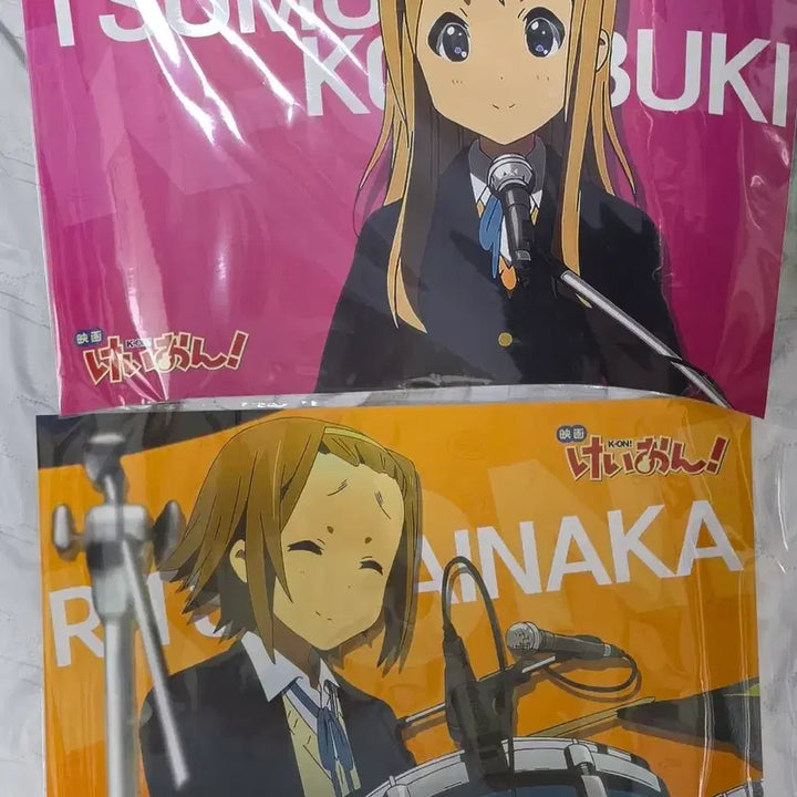 [BUNJANG] K-On! Ritsu Tsumugi Character Poster Bundle Set / 케이온 리츠 츠무기 일괄 세트 캐릭터 포스터 메가박스 응원상영회 특전