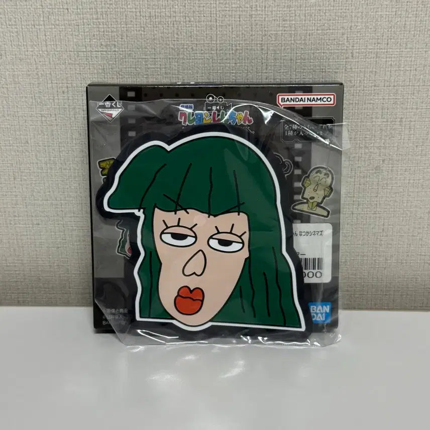 [BUNJANG] Crayon Shin-chan Ichiban Kuji H Prize Suegami Mai Coaster / 짱구 이치방쿠지 H상 가짜 이슬이 누나 코스터