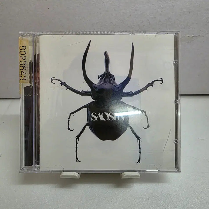 [BUNJANG] Saosin Saosin CD / 세이오신 Saosin  Saosin