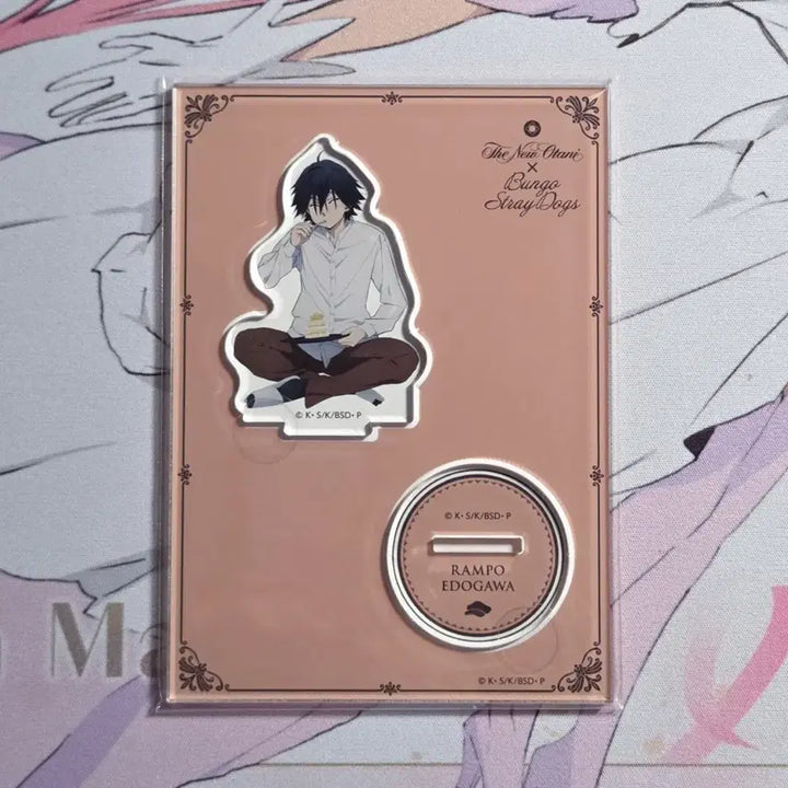 [BUNJANG] Bungo Stray Dogs Ranpo Edogawa New Otani Hotel Acrylic Stand (Sealed) / 문스독 란포 뉴오타니 호텔 아크릴 (미개봉)
