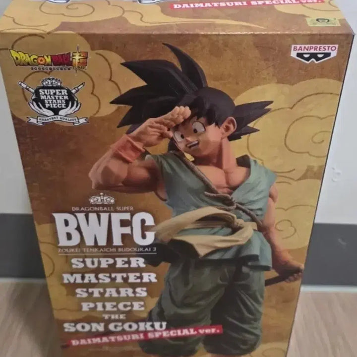 [BUNJANG] Dragon Ball BWFC SMSP Son Goku Daimaou Special Version Figure (Sealed) / (택포)드래곤볼 BWFC SMSP굿바이 손오공 다이마츠리(미개봉)
