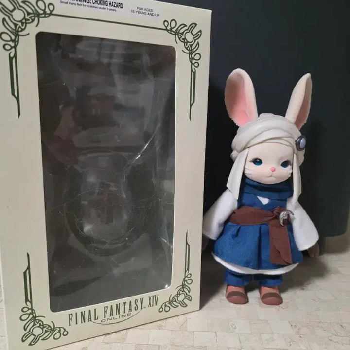 [BUNJANG] Square Enix Final Fantasy XIV Loptr Figure / 파판14 레포릿 플록키 피규어