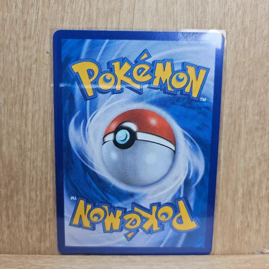 [BUNJANG] Shiny Arceus Pokemon Card / [포켓몬카드] 빛나는 아르세우스