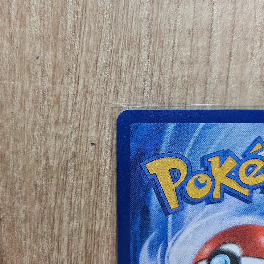 [BUNJANG] Shiny Arceus Pokemon Card / [포켓몬카드] 희귀매물 빛나는 아르세우스