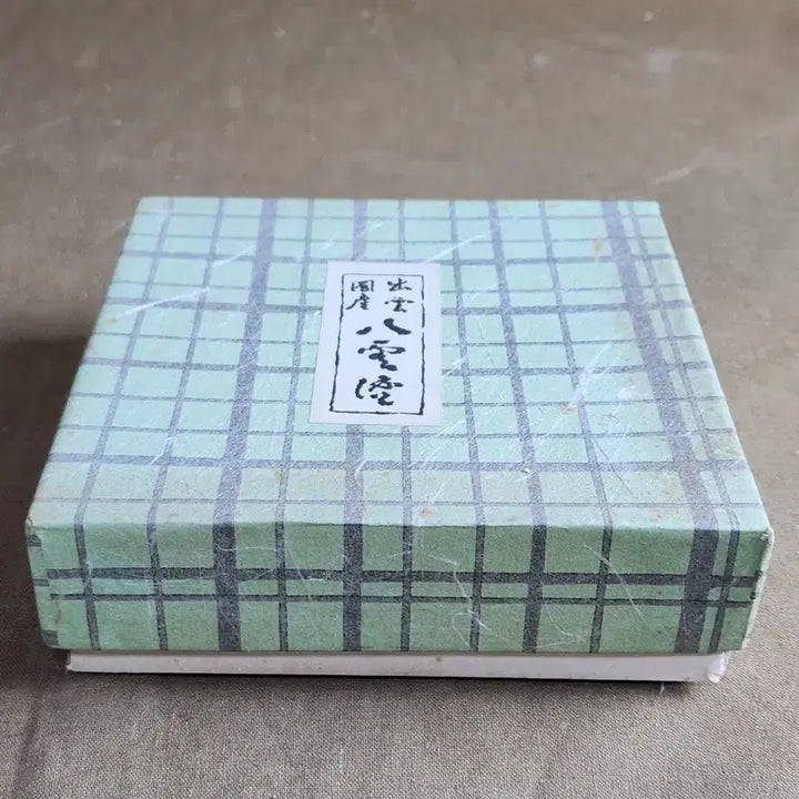 [BUNJANG] Korean Lacquerware Dasik Plate Set with Bamboo Motif / 육필그림 출중한 칠기 다식접시