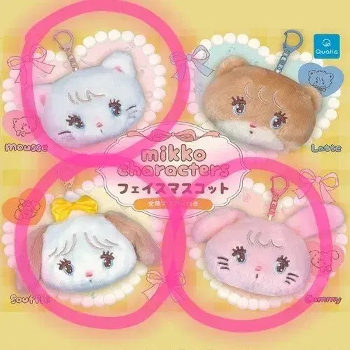 [BUNJANG] Mikko Characters Mousse Souffle Chemi Face Gacha Bundle Set / (일괄) 미코 mikko 캐릭터즈 무스 수플레 캐미 얼굴 페이스 가챠