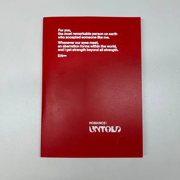 [BUNJANG] Enhypen Romance: Untold Engine Ver. Album / 엔하이픈 enhypen romance : untold 엔진반