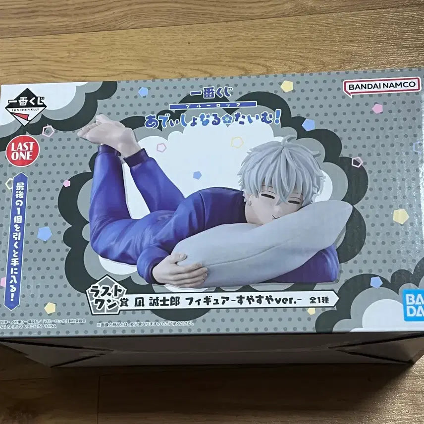 [BUNJANG] Blue Lock Ichiban Kuji Additional Time Last One Nagi / 블루록 제일복권 추가시간 라스트원 나기