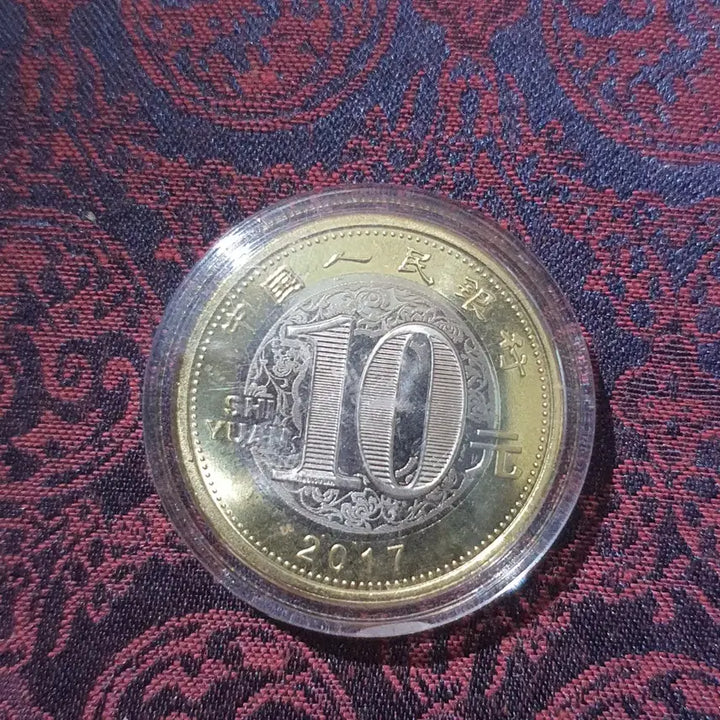 [BUNJANG] 2017 Year of the Rooster 10 Yuan Commemorative Coin (China) / 2017년 중국 인민은행에서 발행한 닭의 해(정유년) 기념 10위안 주화