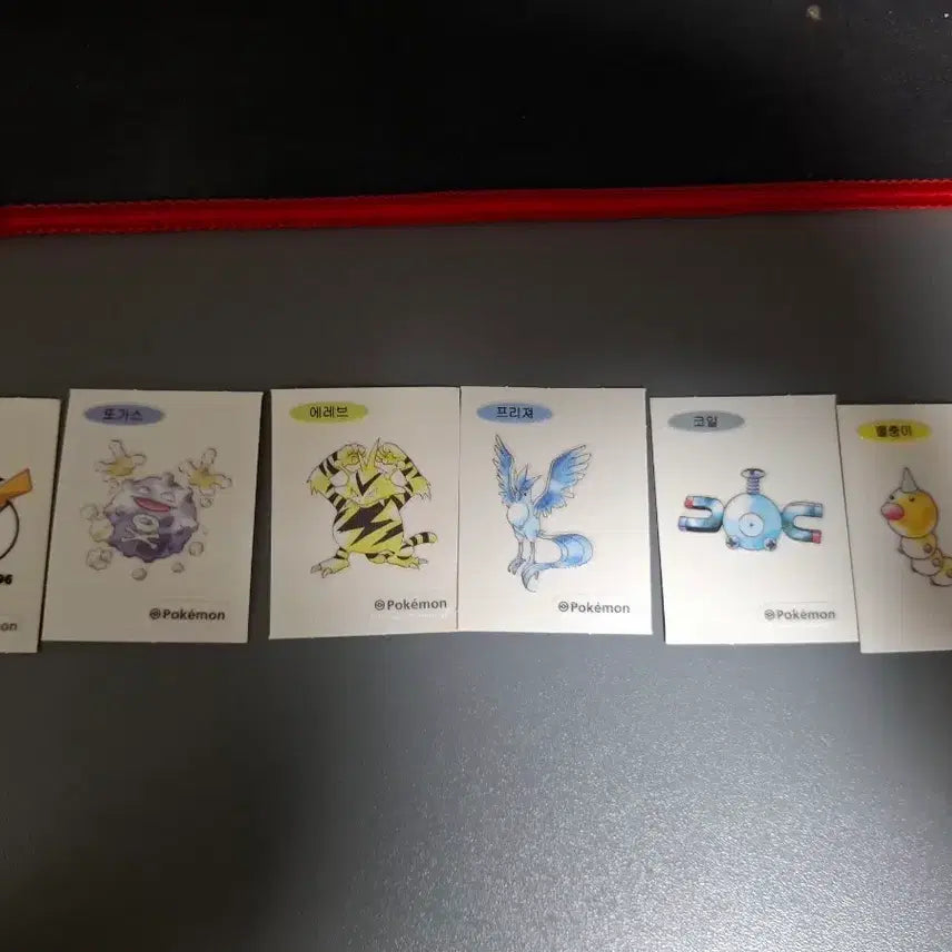 [SOLD OUT] 포켓몬 띠부씰 일괄 판매
