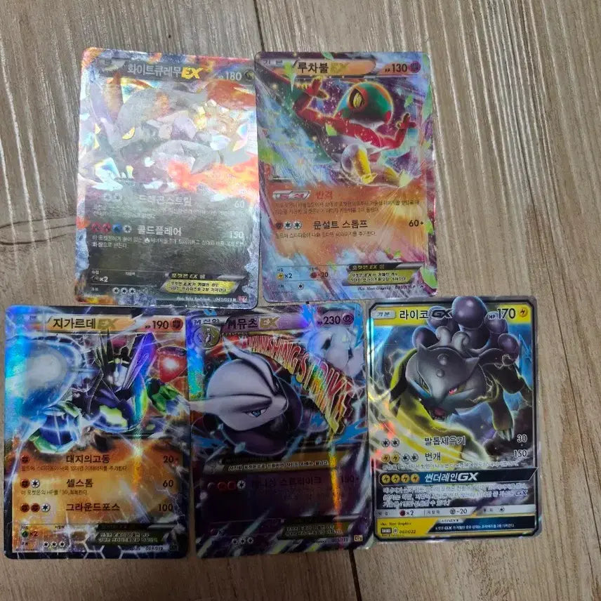 [BUNJANG] Pokemon Cards Bundle / 포켓몬 카드 판매합니다
