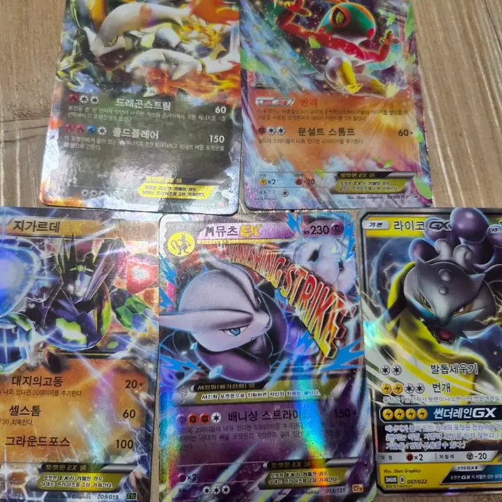 [BUNJANG] Pokemon Cards Bundle / 포켓몬 카드 판매합니다