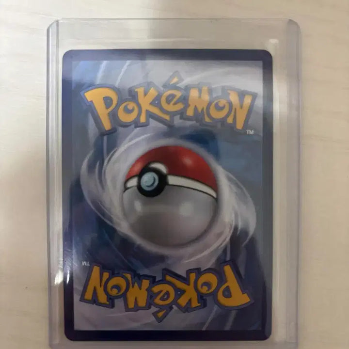 [BUNJANG] Mega Blastoise EX Japanese Edition / 메가개굴닌자 EX MUR 한국어판