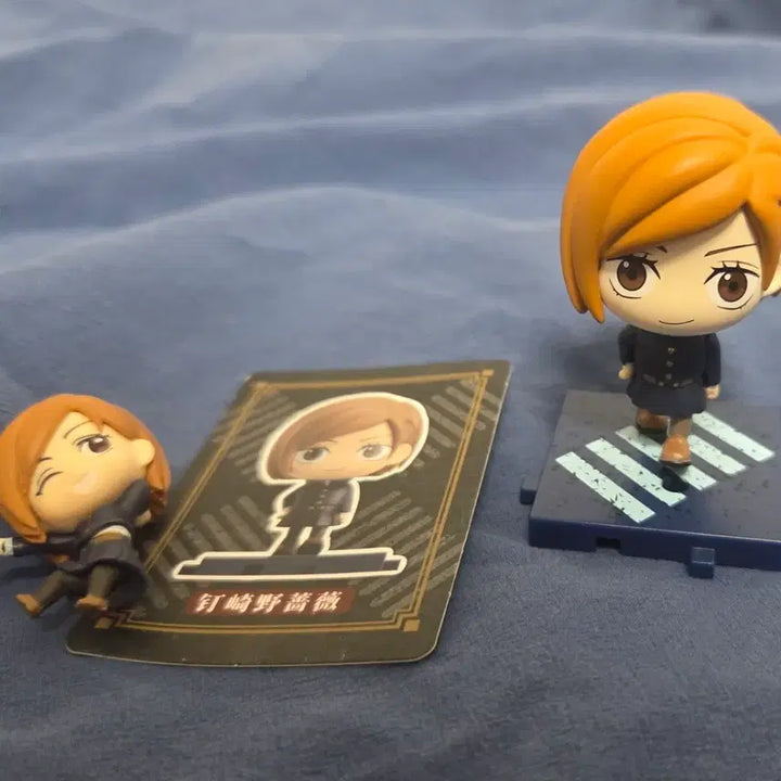 [BUNJANG] Jujutsu Kaisen Kugisaki Nobara Walking Step Figure Bundle / 주술회전 쿠기사키노바라 워킹스텝 피규어 일괄