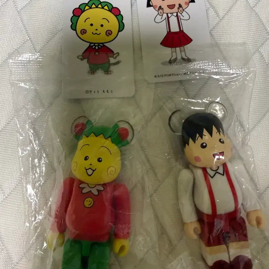 [BUNJANG] Maruco &amp; Cojicoji Bearbrick (Classic) Bundle Set / 마루코.코지코지 베어브릭(고전) 일괄