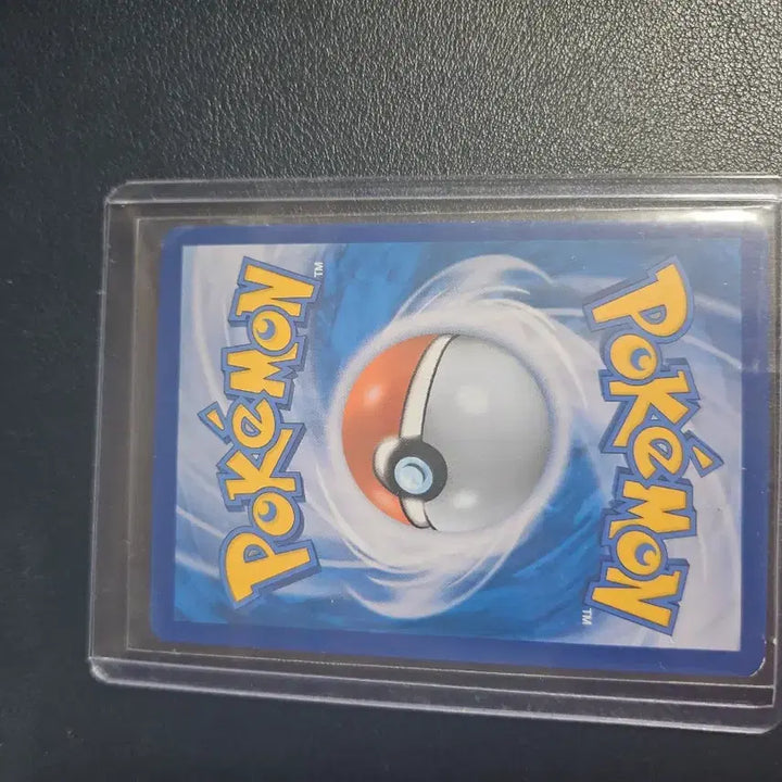 [BUNJANG] Bunchoko GX HR Rainbow Rare Card / 번치코 gx hr 팝니다