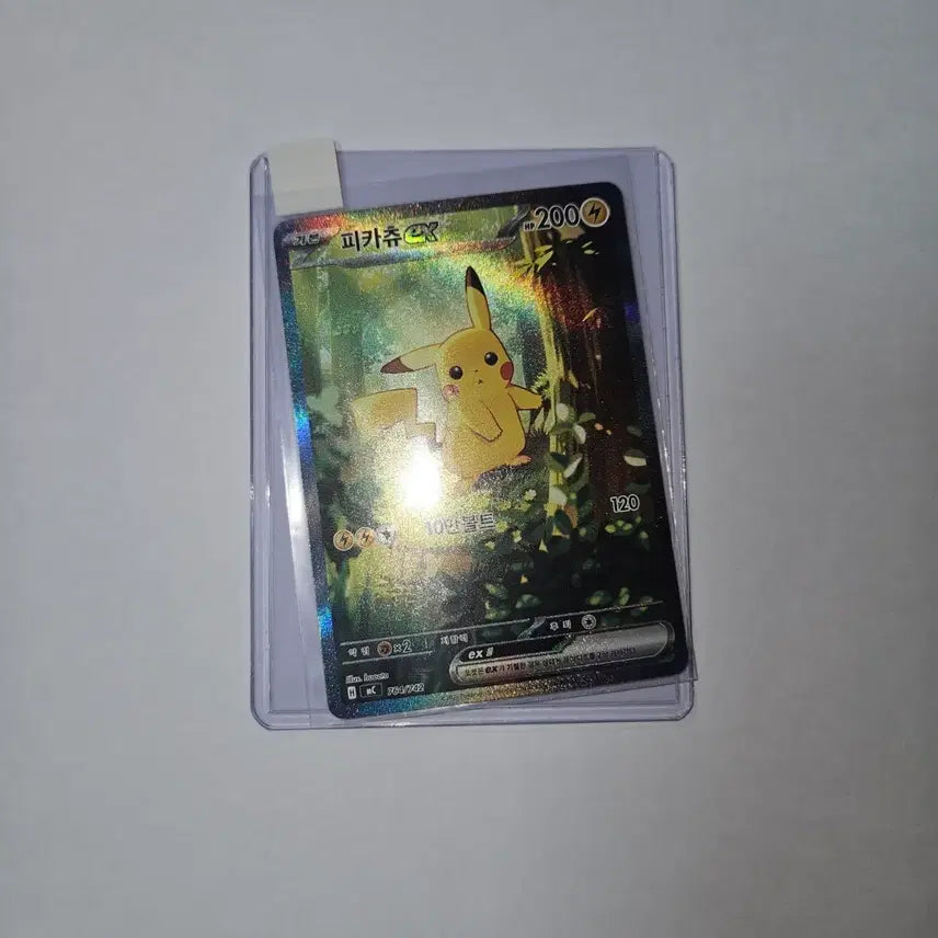 [BUNJANG] Pikachu 100-Deck Card / 100덱 피카츄