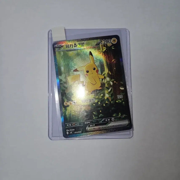 [BUNJANG] Pikachu 100-Deck Card / 100덱 피카츄