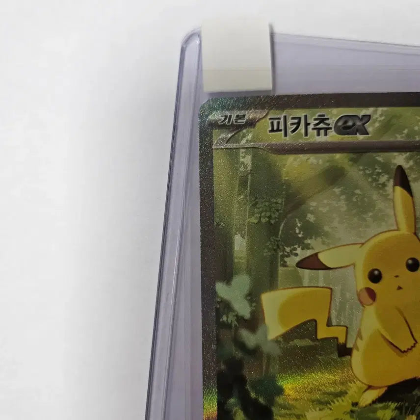 [BUNJANG] Pikachu 100-Deck Card / 100덱 피카츄