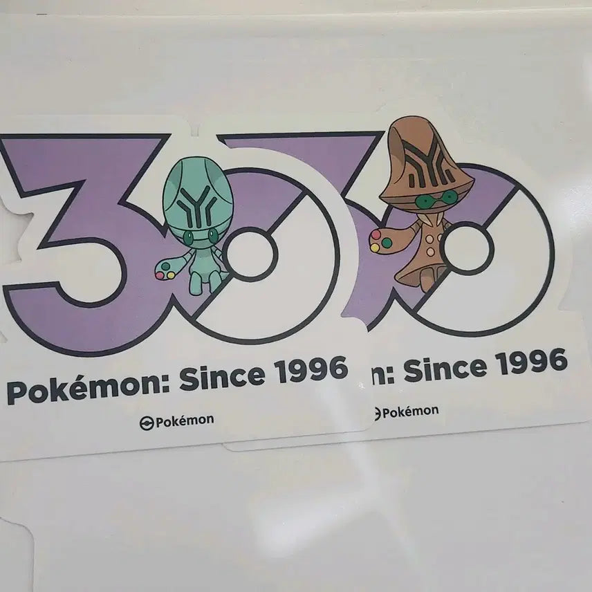 [BUNJANG] Pokemon 30th Anniversary Sticker Bundle Set / 포켓몬스터 30주년 스티커 리그레, 벰크 일괄