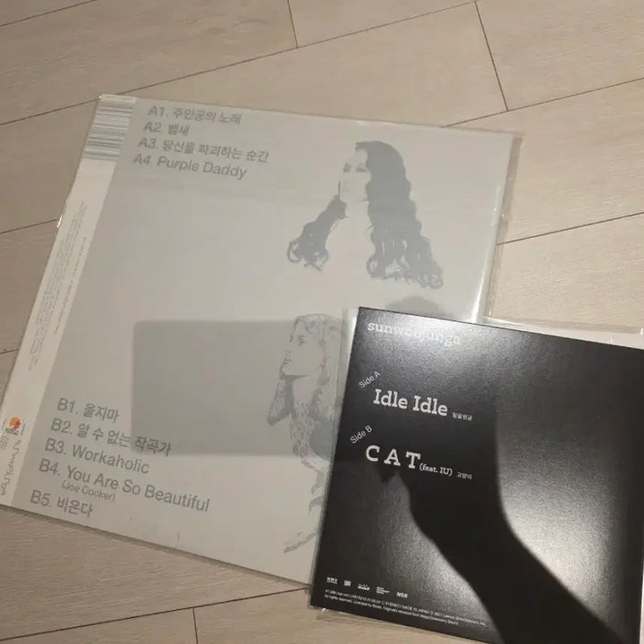 [BUNJANG] Sunwoo Junga 2nd Album "Purr" 12-inch LP (Sealed) &amp; "Cat" 7-inch LP (Used) / 선우정아2집 미개봉+고양이(7인치) lp