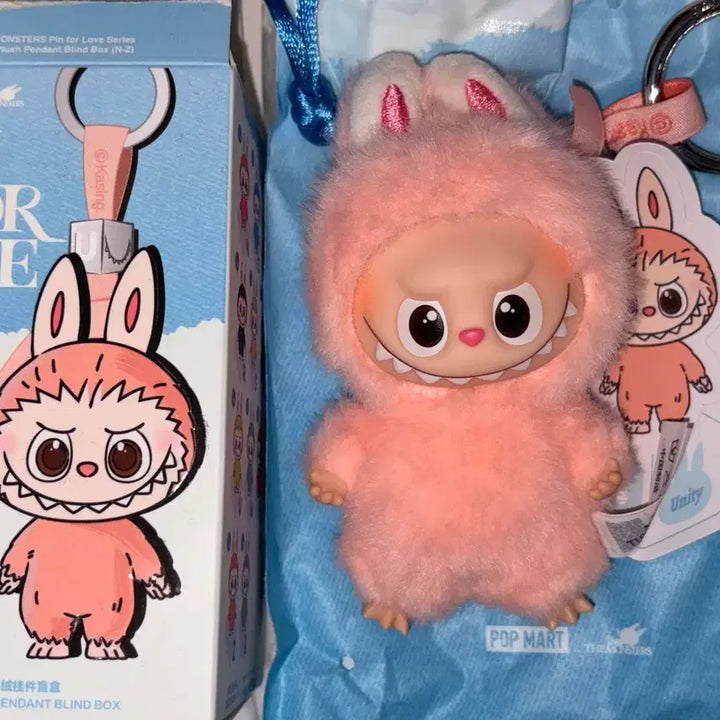 [BUNJANG] Popmart Labubu Mini Pin Forub Keychain Doll / 팝마트 라부부 미니 핀 포러브 키링 인형 U