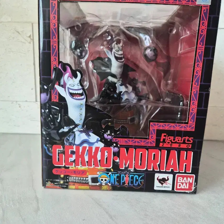 [BUNJANG] One Piece Figuarts ZERO Gekko Moriah Figure (2012) / 원피스 아츠제로 겟코 모리아 피규어(2012년제품)(단순개봉양품)