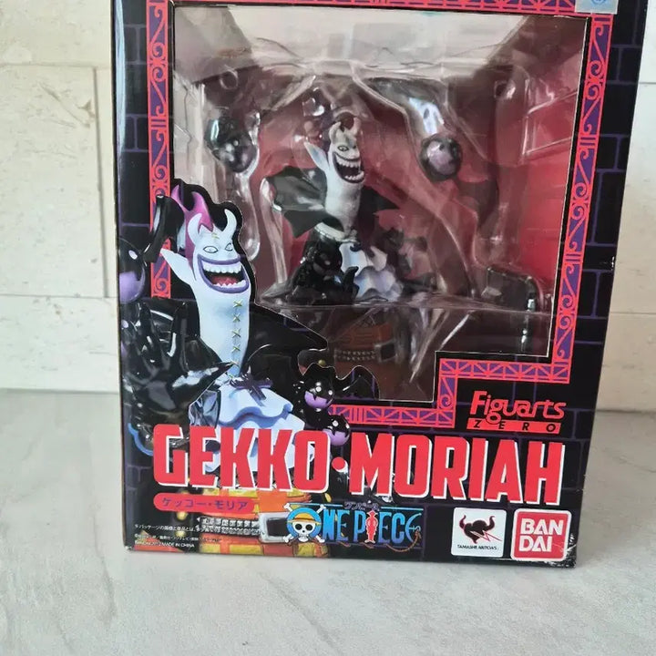 [BUNJANG] One Piece Figuarts ZERO Gekko Moriah Figure (2012) / 원피스 아츠제로 겟코 모리아 피규어(2012년제품)(단순개봉양품)