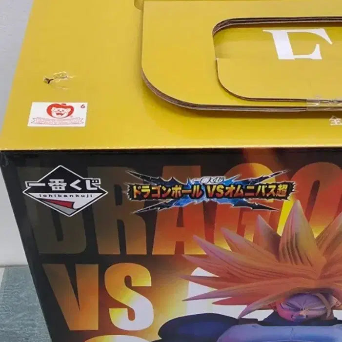 [BUNJANG] Dragon Ball Ichiban Kuji Bulk Up Vegeta, Trunks (Sealed) Figure / (택포)드래곤볼 제일복권 벌크업 베지터, 트랭크스(미개봉)