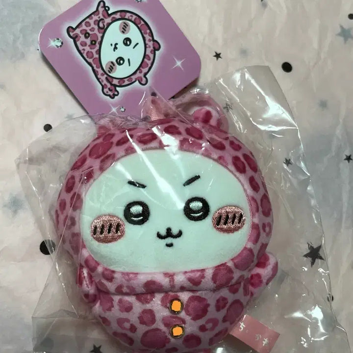 [BUNJANG] Chiiikawa x Don Quijote "Hoppi" Mascot Keychain / 돈키호테 치이카와 호피 마스코트 키링