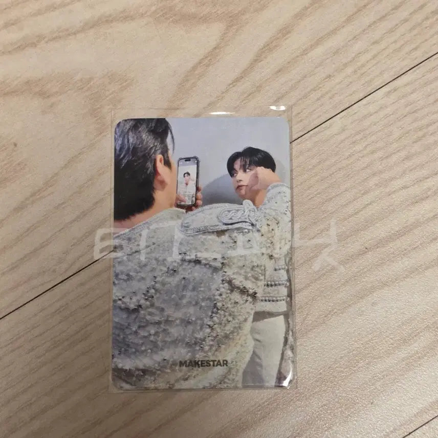 [BUNJANG] ATEEZ Makestar Europe POB Wooyoung San Photocard / 에이티즈 메이크스타 우산 유럽 특전 포카 우영 최산 woosan poca