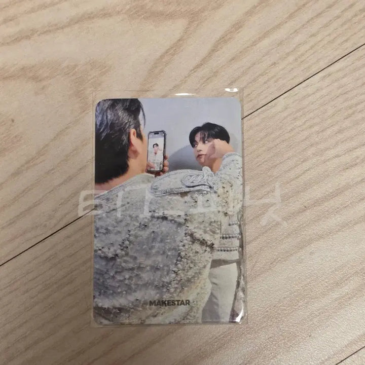 [BUNJANG] ATEEZ Makestar Europe POB Wooyoung San Photocard / 에이티즈 메이크스타 우산 유럽 특전 포카 우영 최산 woosan poca