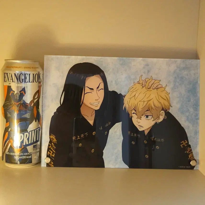 [BUNJANG] Tokyo Revengers Chifuyu Matsuno Big Acrylic Frame Stand / 최저가] 도리벤도쿄리벤저스 빅 아크릴 액자 스탠드 케이스케 마츠노 치후유