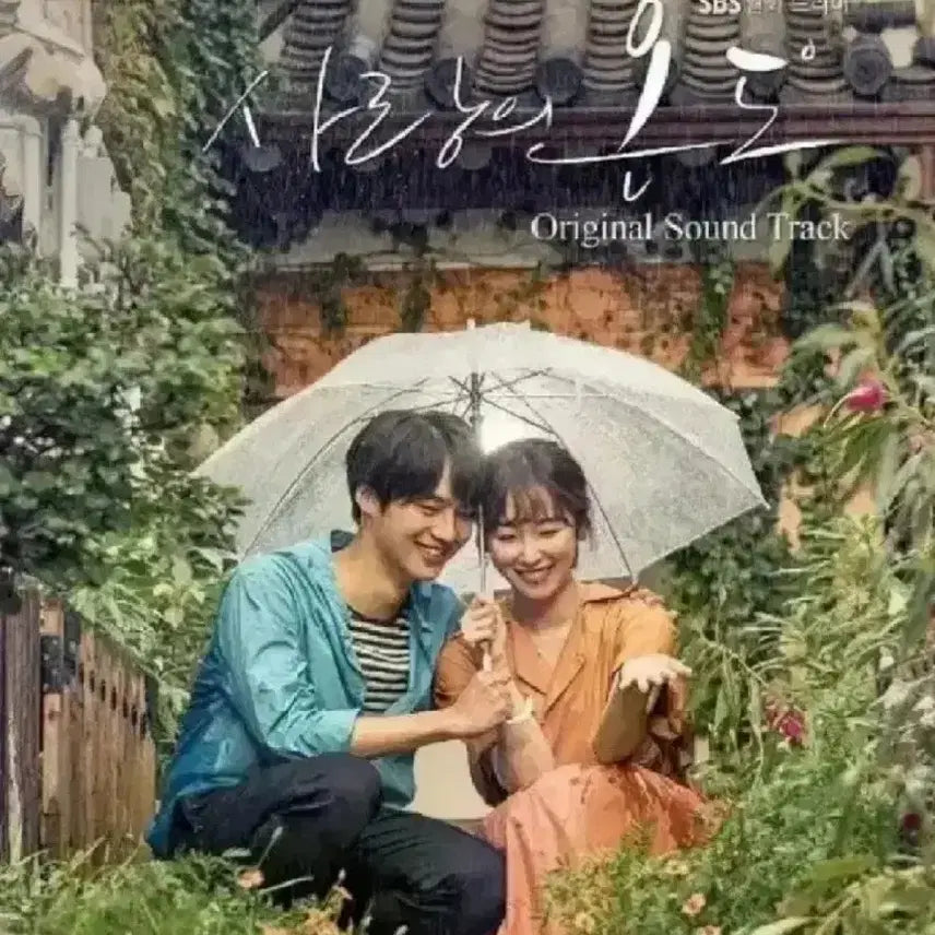 [BUNJANG] Drama &