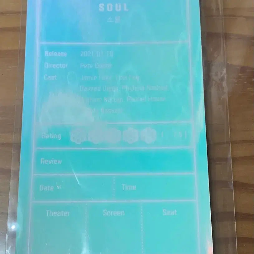 [BUNJANG] Soul Megabox Original Ticket / 소울 오리지널 티켓