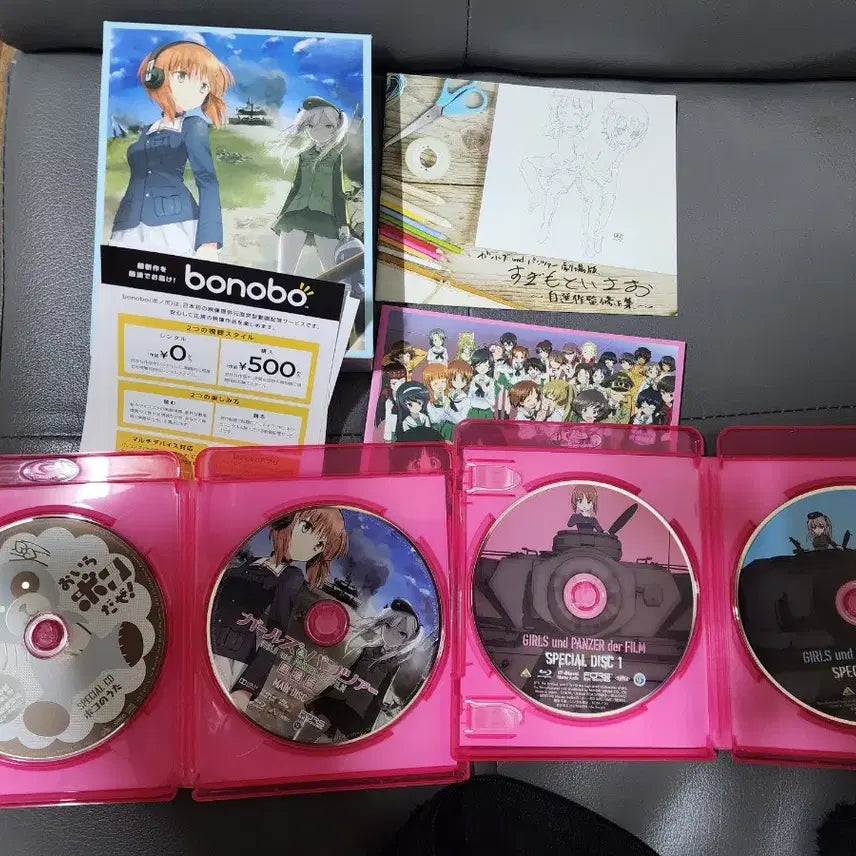 [BUNJANG] Girls und Panzer The Movie Blu-ray Set (Japanese Edition) / 일본어) 걸즈앤판처 극장판 블루레이 세트