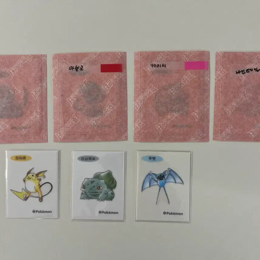 [BUNJANG] Pokemon Artwork Season 5 Ddibeal / 포켓몬 아트워크,시즌5 띠부씰 판매